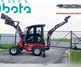 Экскаватор-погрузчик Rhinoceros XL228 2026 года новый фото 2