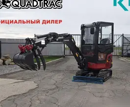 Экскаватор Rhinoceros XD16LT 2026 года новый фото 3