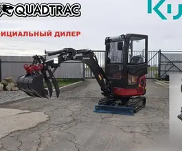 Экскаватор Rhinoceros XD16LT 2026 года новый фото 5