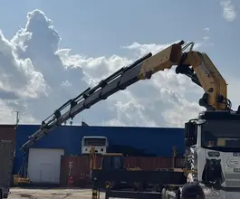 Кран-манипулятор XCMG SQZ860 2025 года новый