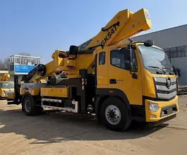 Навесное оборудование Автовышка XCMG GКS47 2025 года новый фото 2