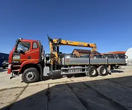 Кран-манипулятор XCMG SQS300RU-5 2026 года новый фото 4