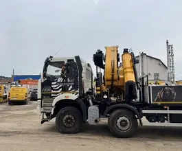 Кран-манипулятор XCMG SQZ860 2025 года новый фото 3
