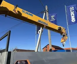 Кран-манипулятор XCMG SQS250RU-5 2025 года б/у