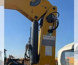 Кран-манипулятор XCMG SQS68-4 2025 года новый фото 5