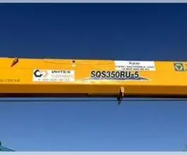 Кран-манипулятор XCMG SQS350RU-5 2025 года новый фото 4