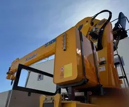 Кран-манипулятор XCMG SQS200-6 2025 года новый фото 2