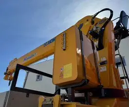 Кран-манипулятор XCMG SQS200-6 2025 года новый фото 2