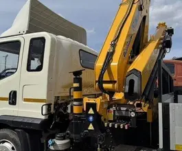 Кран-манипулятор XCMG SQZ160 2025 года новый
