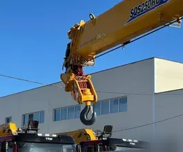 XCMG SQS250RU-5 2025 года новый фото 5
