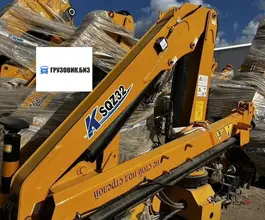 XCMG SQZ32 2025 года новый фото 2