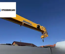 XCMG SQS300RU-5 2025 года новый фото 4
