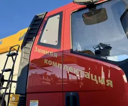 Манипулятор-самопогрузчик FAW CA3310 с КМУ XCMG SQS300RU-5 2026 года новый фото 4