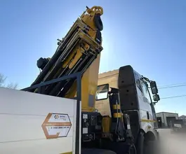 Манипулятор-самопогрузчик FAW CA3310 с КМУ XCMG SQZ460-6 2026 года новый фото 5