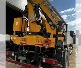 Кран-манипулятор XCMG SQZ200-4 2025 года новый