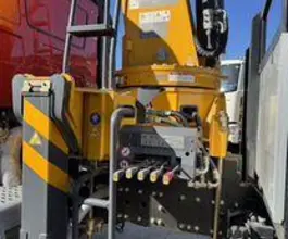 Кран-манипулятор XCMG SQS300RU-5 2025 года новый фото 4