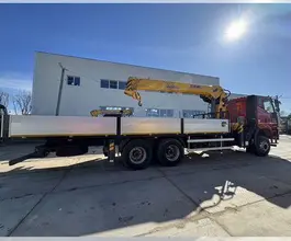 Кран-манипулятор XCMG SQS300RU-5 2025 года новый фото 5