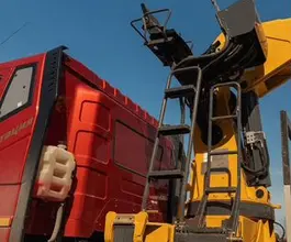 Кран-манипулятор XCMG SQS200-6 2025 года новый фото 2