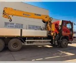 Кран-манипулятор XCMG SQS200-6 2025 года новый фото 4