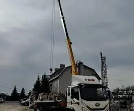 Кран-манипулятор XCMG SQS125-4 2024 года новый фото 5