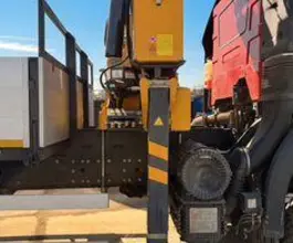 Кран-манипулятор XCMG SQS200-6 2026 года новый фото 4