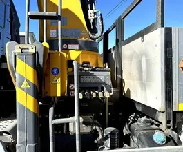 Кран-манипулятор XCMG SQS250RU-5 2026 года новый фото 4