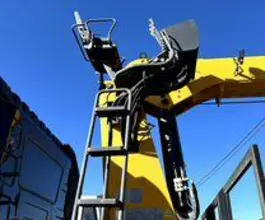 Кран-манипулятор XCMG SQS250RU-5 2026 года новый фото 3