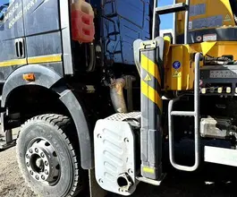 Кран-манипулятор XCMG SQS250RU-5 2026 года новый фото 5