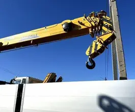 Кран-манипулятор XCMG SQS250RU-5 2026 года новый