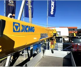 Кран-манипулятор XCMG SQS250RU-5 2025 года новый фото 5