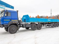Объявление №265942 изображение 1