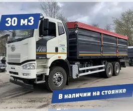 Самосвал  FAW J6P CA3250 2024 года новый