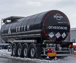 Полуприцеп битумовоз/нефтевоз ППЦ 32 м3  Bonum 914221-01 2026 года новый фото 2