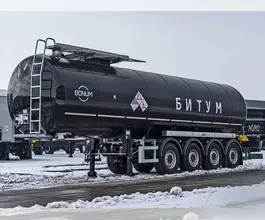 Полуприцеп битумовоз/нефтевоз ППЦ 32 м3  Bonum 914221-01 2026 года новый фото 3