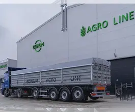 Полуприцеп-зерновоз Полуприцеп-зерновоз Bonum 914295-02 2026 года новый