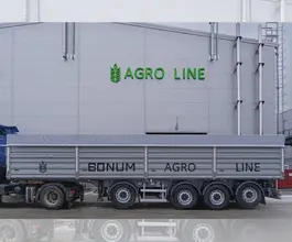 Полуприцеп-зерновоз Полуприцеп-зерновоз Bonum 914295-02 2026 года новый фото 2