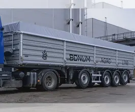 Полуприцеп-зерновоз Полуприцеп-зерновоз Bonum 914295-02 2026 года новый фото 3