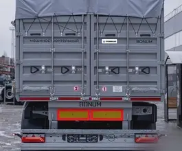 Полуприцеп-зерновоз Полуприцеп-зерновоз Bonum 914295-02 2026 года новый фото 5