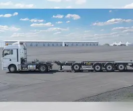 Полуприцеп-контейнеровоз Полуприцеп-контейнеровоз Bonum 914295-05 2026 года новый фото 5