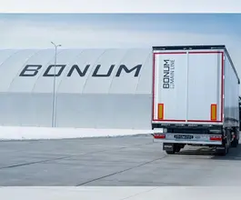 Шторный полуприцеп Шторный полуприцеп Bonum 914296-04 2026 года новый фото 4