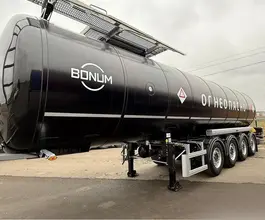 ППЦ 32 м3  Bonum - 2026 года новый фото 2