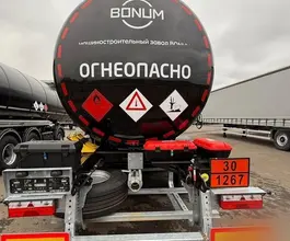 ППЦ 32 м3  Bonum - 2026 года новый фото 5