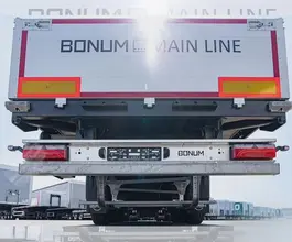 Bonum 914295-06 2026 года новый фото 5