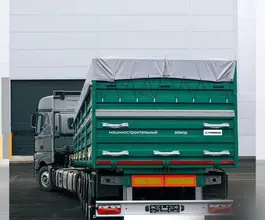 Полуприцеп зерновоз Bonum 914296-02, 2026 2026 года новый фото 3