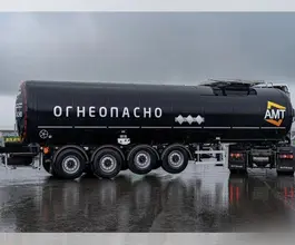 ППЦ 32 м3  Bonum 914221-02 2025 года новый фото 2
