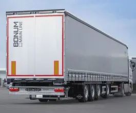 Полуприцеп шторный Bonum 914296-04, 2026 2026 года новый фото 3