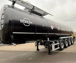ППЦ 32 м3  Bonum 914221-02 2026 года новый фото 2