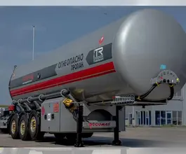 ППЦТ 45 м3  Dogumak LPG 2026 года новый фото 2