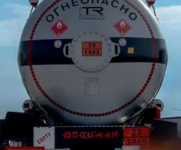 ППЦТ 45 м3  Dogumak LPG 2026 года новый фото 4