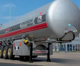 ППЦТ   Dogumak LPG 2026 года новый фото 2